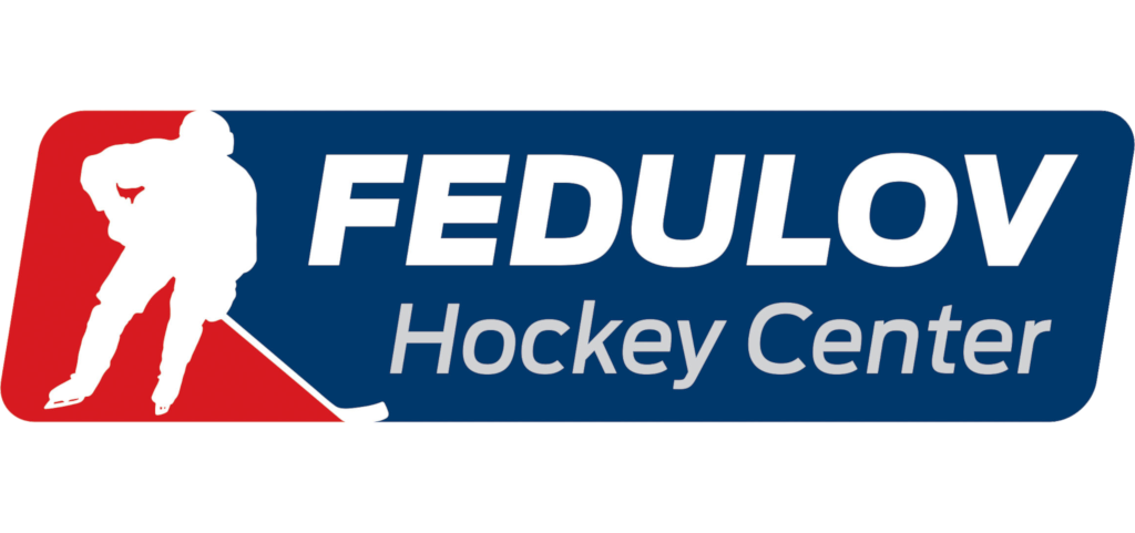 FEDULOV Hockey Center